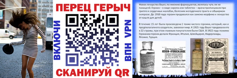 Героин афганец  Купить  Темрюк 