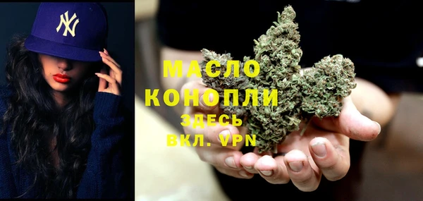 MDMA Premium VHQ Зеленокумск