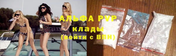 MDMA Premium VHQ Зеленокумск