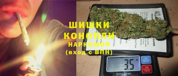 меф Зеленодольск