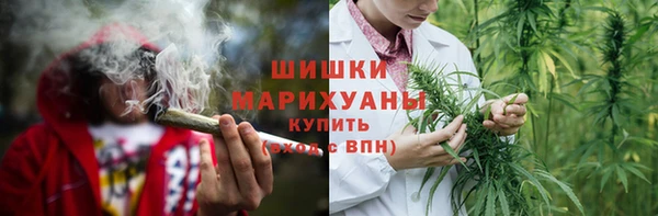 MDMA Premium VHQ Зеленокумск