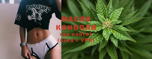 меф Зеленодольск