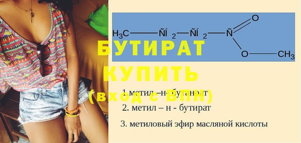 apvp Зерноград