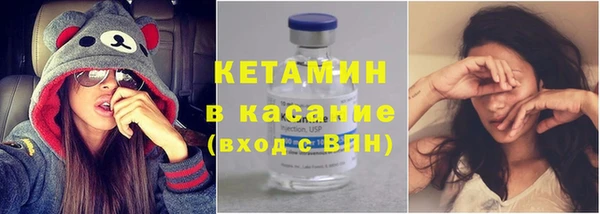 apvp Зерноград