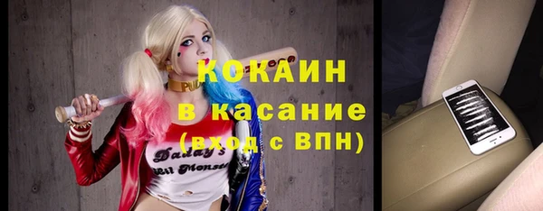 apvp Зерноград
