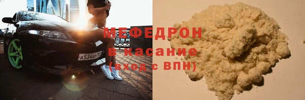 apvp Зерноград