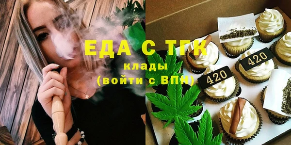 MDMA Premium VHQ Зеленокумск