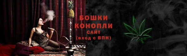 MDMA Premium VHQ Зеленокумск