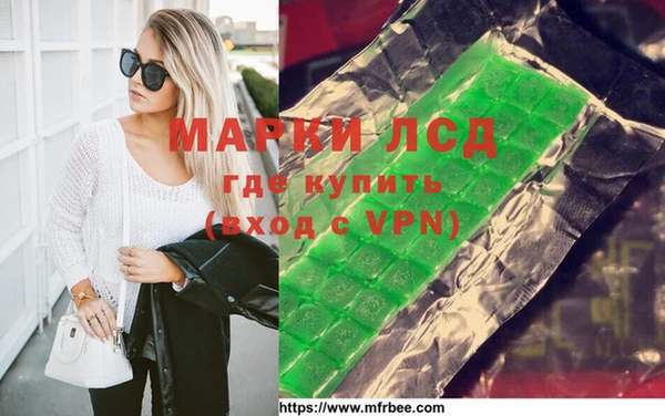 apvp Зерноград