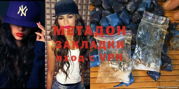 apvp Зерноград