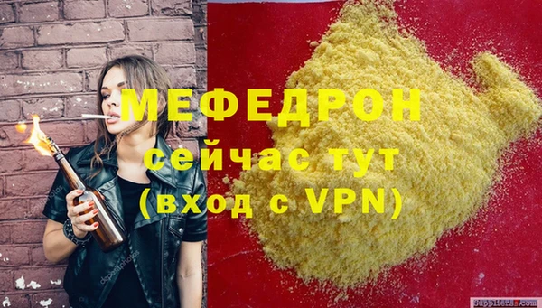 apvp Зерноград