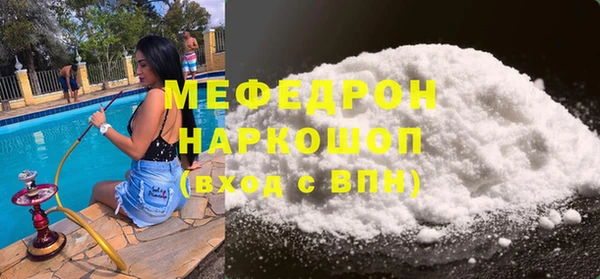 apvp Зерноград