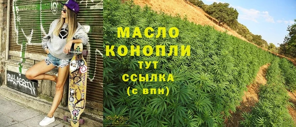 MDMA Premium VHQ Зеленокумск
