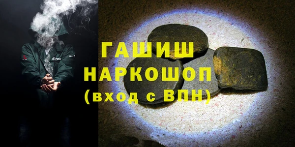 apvp Зерноград