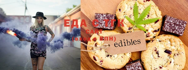 MDMA Premium VHQ Зеленокумск