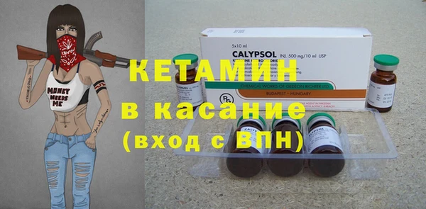 MDMA Premium VHQ Зеленокумск