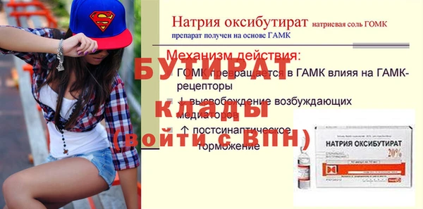 apvp Зерноград