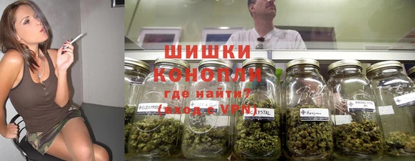 меф Зеленодольск