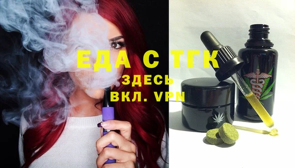 apvp Зерноград