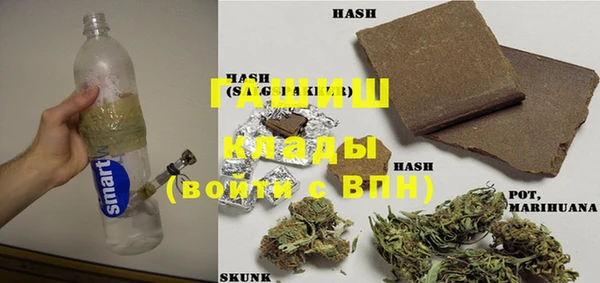 MDMA Premium VHQ Зеленокумск