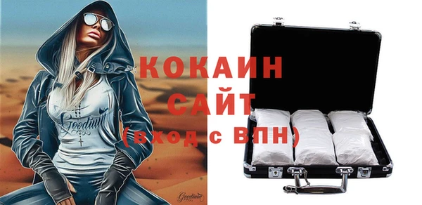 apvp Зерноград