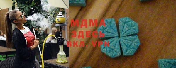 apvp Зерноград