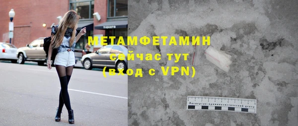 apvp Зерноград