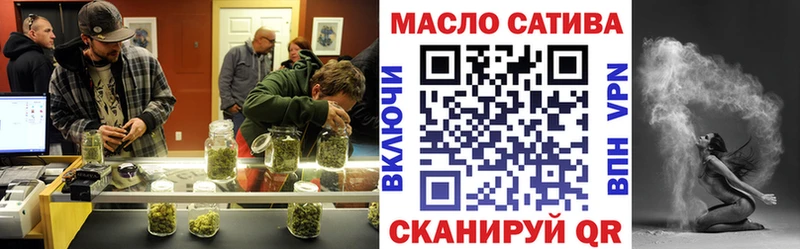 Купить закладки  Темрюк  Дистиллят ТГК вейп 